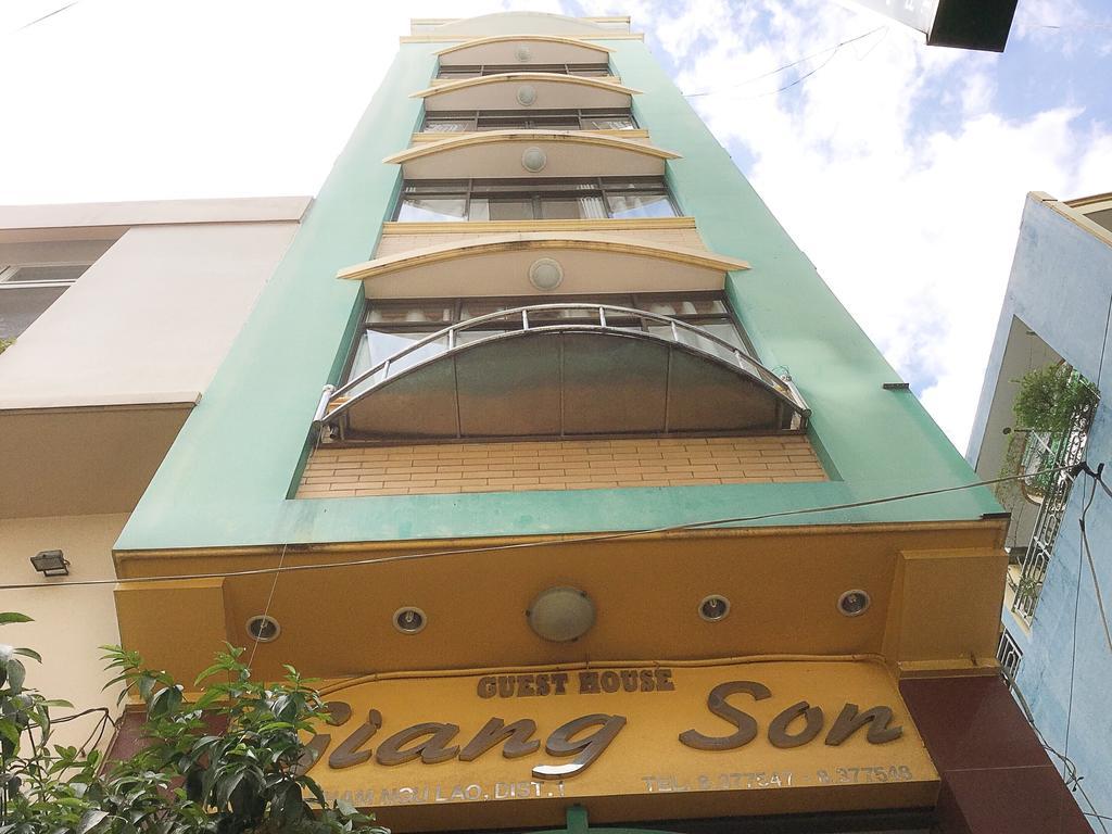 Giang Son Hotel江山民宿范五老区酒吧街胡志明市 Exterior photo